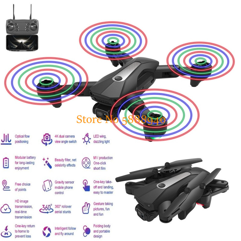Overflow Box Dual - 4K Dual Camera Aerial Photograph WIFI