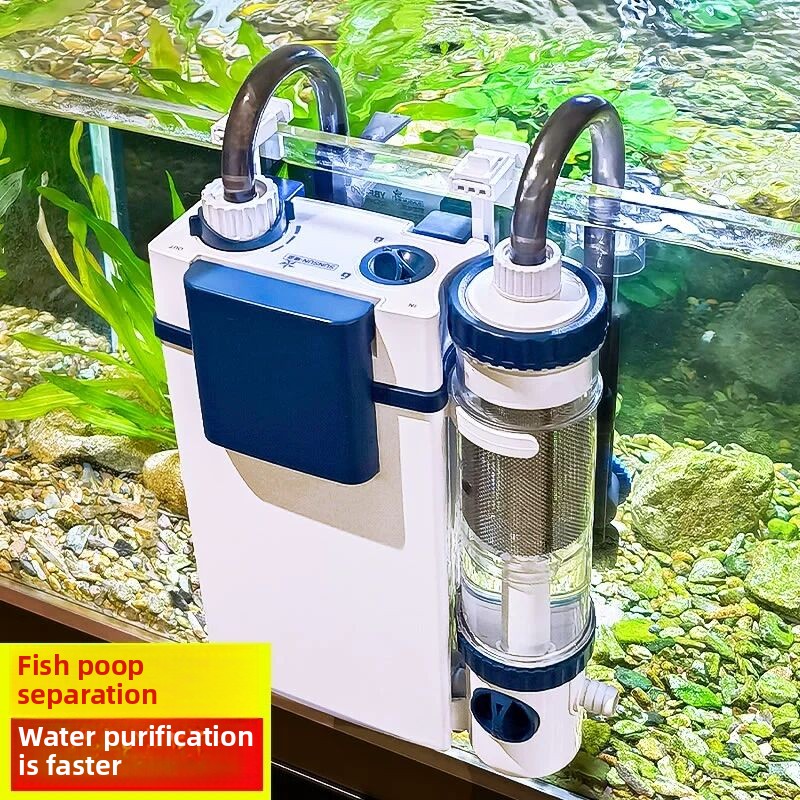 Marine Aquarium Reactors - SUNSUN new fish tank filter YBF-500