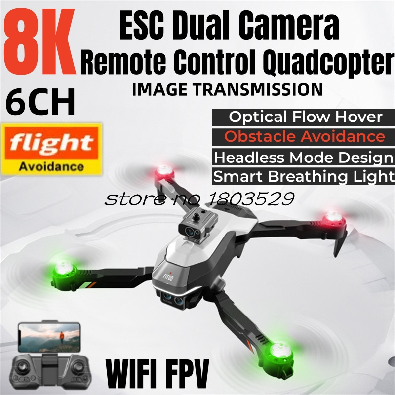 8K ESC Dual Camera FPV Remote  - Overflow Box Dual 评论和价格