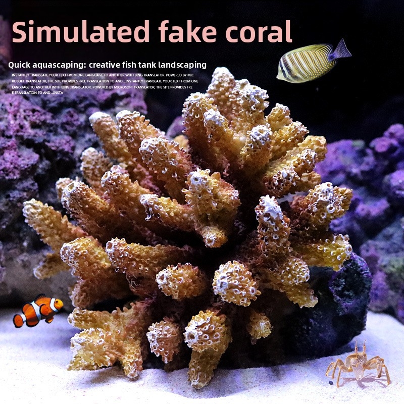 Artificial Coral Reef Ornament - Aquarium Marine Rock 评论和价格