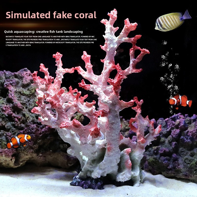 Artificial Coral Reef Ornament - Aquarium Marine Rock 评论和价格