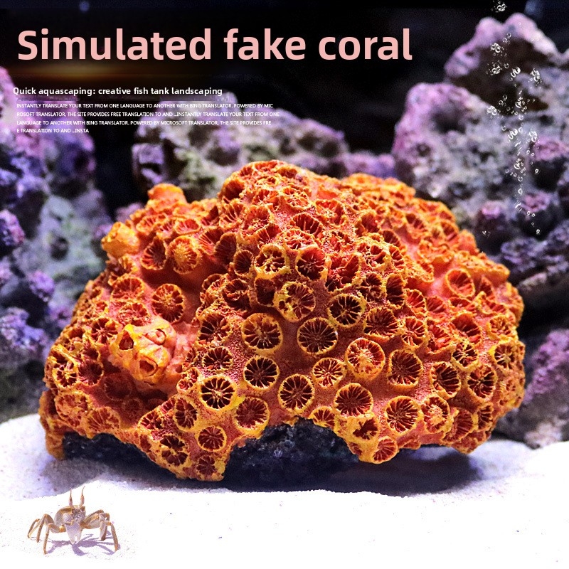 Artificial Coral Reef Ornament - Aquarium Marine Rock 评论和价格