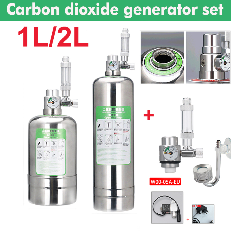 Aquarium CO2 Generator System  - Marine Aquarium Reactors 评论和价格